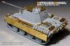 Voyager Model PEA438 WWII German Panther A/G Pz.Rgt.26 Anti Aircraft Armor（For TAKOM 2119/2120/2121) 1/35