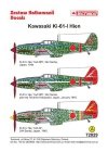 Techmod 72029 - Kawasaki Ki-61 Hien (1:72)