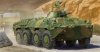 Trumpeter 01593 Russian BTR-70 APC in Afghanistan (1:35)