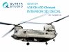 Quinta Studio QD35124 CH-47D 3D-Printed coloured Interior on decal paper (Trumpeter) 1/35
