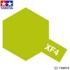 Tamiya XF4 Yellow Green  (81704) Acrylic paint 10ml