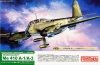 Fine Molds FL3 Messerschmitt Me 410 B-1/U2/R4 1/72
