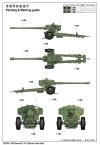 Trumpeter 02334 Soviet D-74 122mm Field Gun (1:35)