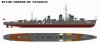 Pit-Road W138 IJN Destroyer Umikaze with hull parts 1/700