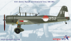 Wingsy Kits D5-06 IJA Type 99 Ki-51 “Sonia” at other services 1/48