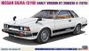 Hasegawa HC61 Nissan Silvia (S110) Early Version HT 2000ZSE-X (1979) 1/24