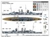 Trumpeter 06745 HMS York 1/700