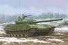 Trumpeter 09602 Soviet T-72 Ural with Kontakt-1 Reactive Armor 1/35