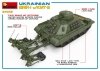 MiniArt 37043 UKRAINIAN BMR-1 w/KMT-9 1/35