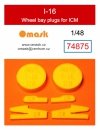 Omask 74875 I-16 wheel bay plugs (for ICM) 1/48