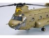 Trumpeter 05104 CH-47A CHINOOK (1:35)