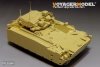 Voyager Model PE35941 Modern Russian Kurganets-25 IFV Basic For PANDA HOBBY PH35023 1/35