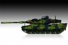 Trumpeter 07191 German Leopard 2A6 main battle tank 1/72