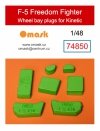 Omask 74850 F-5 Freedom Fighter wheel bay plugs (for Kinetic K48020, K48021, K48109, K48110, K48117, K48123, K48137 ) 1/48