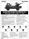 Trumpeter 01017 Russian GAZ-66 Light Truck with ZU-23-2