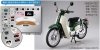 Fujimi 141800 Honda Super Cub 110 1/12