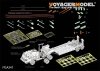 Voyager Model PEA347 WWII US M26 Recover Vehicle additional parts (For TAMIYA 35230/35244) 1/35