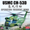 Academy 12575 USMC CH-53D ''Operation Frequent Wind'' 1/72
