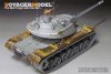 Voyager Model PE351263 US M103A1 Heavy tank Basic For TAKOM 2139 1/35