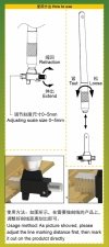 Trumpeter 08029 Special marking machine for model