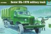 Trumpeter 01003 Soviet ZIL-157K military truck (1:35)