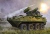 Trumpeter 00393 USMC LAV-AD Light Armored Vehicle-Air Defense (1:35)