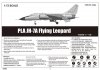 Trumpeter 01664 PLA JH-7A Flying Leopard (1:72)