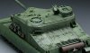 Meng Model TS-002 British A39 Tortoise Heavy Assault Tank (1:35)