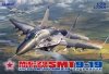 Great Wall Hobby L7214 (G.W.H) MiG-29 Fulcrum SMT 9-19 1/72