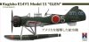 Hobby 2000 72034 Kugisho E14Y1 Model 11 Glen 1/72