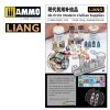 Liang 0410 3D-print Model Civilian Supplies 1/35
