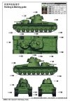 Trumpeter 09590 Soviet T-100 Heavy Tank 1:35