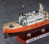 Hasegawa CH52 ANTARCTICA OBSERVATION SHIP SOYA “ANTARCTICA OBSERVATION 1st CORPS SUPER DETAIL” 1/350