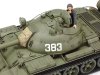 Tamiya 35257 Russian Medium Tank T-55A (1:35)