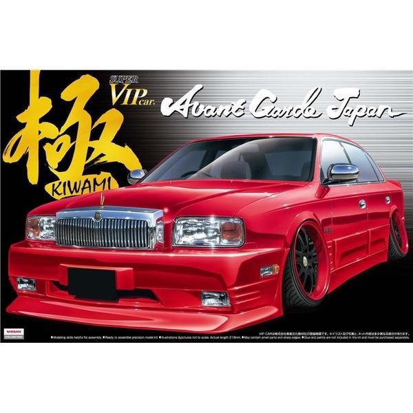 Aoshima 1/24 Nissan Junction President Phg50 Vip Y32 Y33 Model Kit