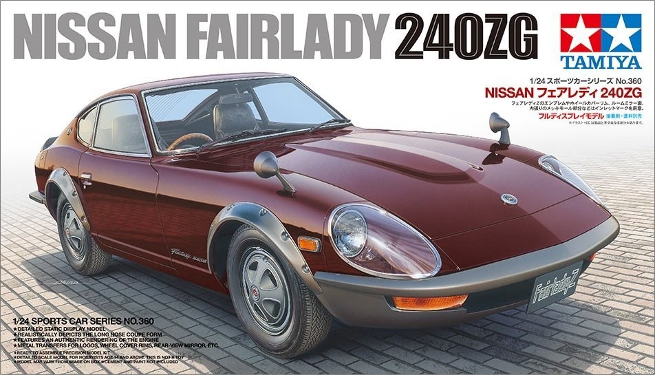Tamiya Nissan Fairlady 240zg 1 24 Skala 1 24 Modele Samochodow
