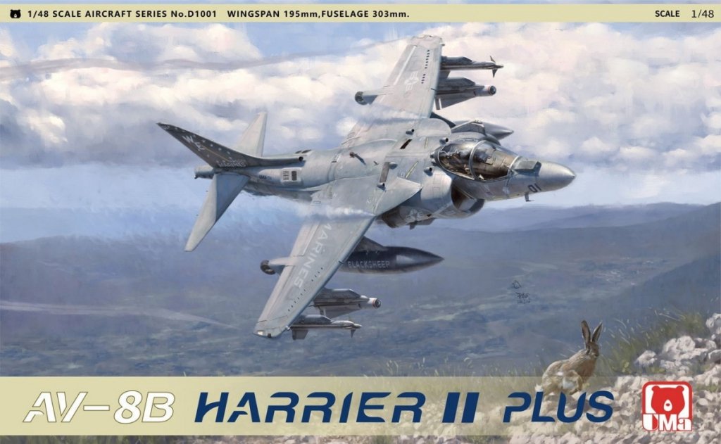 UM aモデル1/48 AV-8B HARRIER II PLUS 92f865794d596a13e4445aac0fe48d