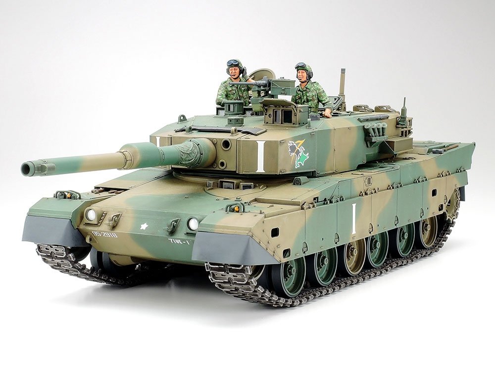 Tamiya 1:35 JGSDF Type 90 Tank (35208), Czołg do sklejania