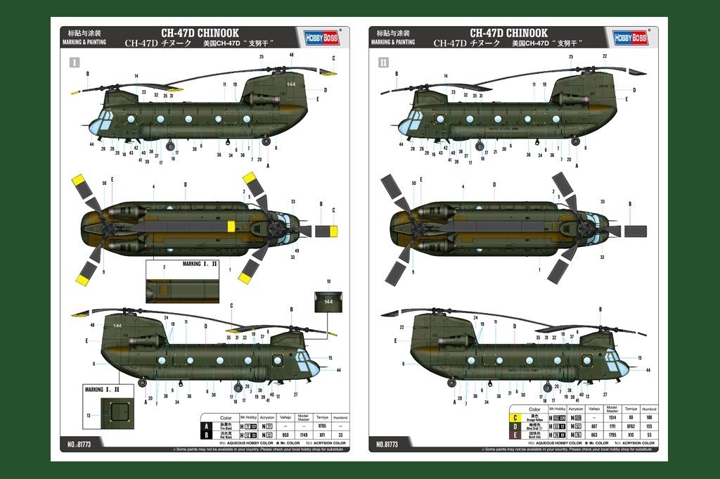 Hobby Boss 81773 CH-47D CHINOOK 1 48 - 1:48 - Helicopters