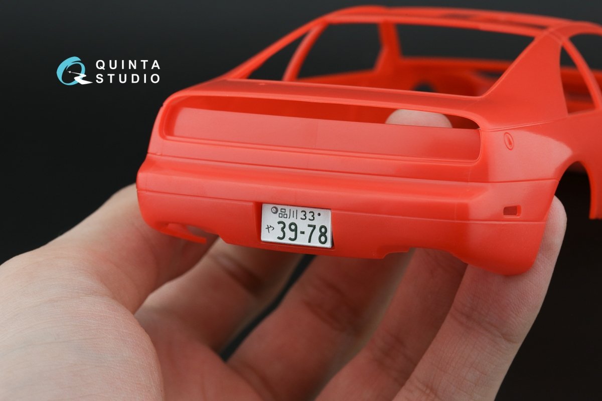 Quinta Studio QD24020 Nissan Fairlady 300ZX Z32 3D-Printed