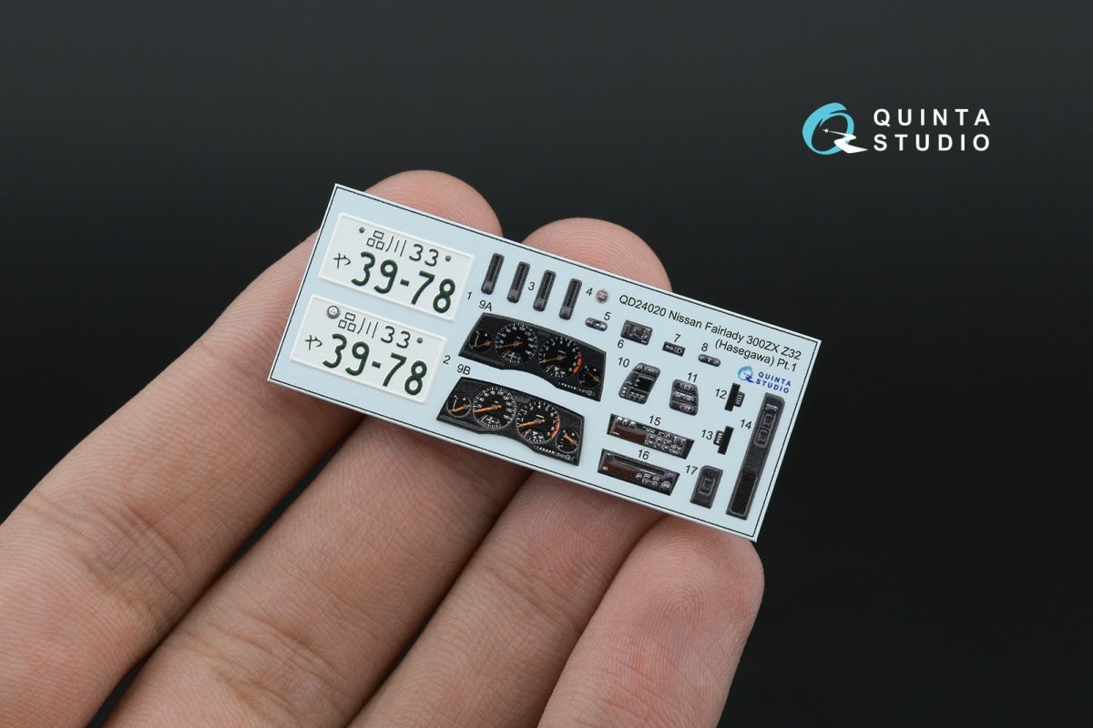 Quinta Studio QD24020 Nissan Fairlady 300ZX Z32 3D-Printed