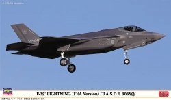 Hasegawa 02523 F-35 Lightning II (A Version) - J.A.S.D.F. 303 Sq 1/72 