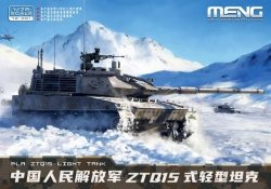 Meng Model 72-001 PLA ZTQ15 Light Tank 1/72 