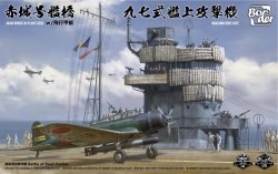 Border Model BSF-001 Akagi Bridge W/Flight Deck and Nakajima B5N2 Kate Combo 1/35 