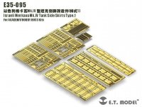 E.T. Model E35-095 Israel Merkava Mk.IV Tank Side Skirts Type.1 (For ACADEMY/HOBBY BOSS) (1:35)