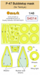 Omask 54014 P-47 Bubbletop mask (for Tamiya) 1/48