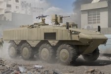 Hobby Boss 84509 IDF Eitan Wheeled APC 1/35