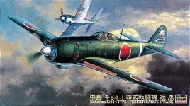 Hasegawa JT67 Type 4 Hayate (1:48)