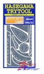 Hasegawa TP03 Modeling Saw Set