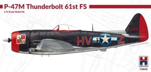 Hobby 2000 72045 P-47M Thunderbolt 61st Fighter Squadron 1/72